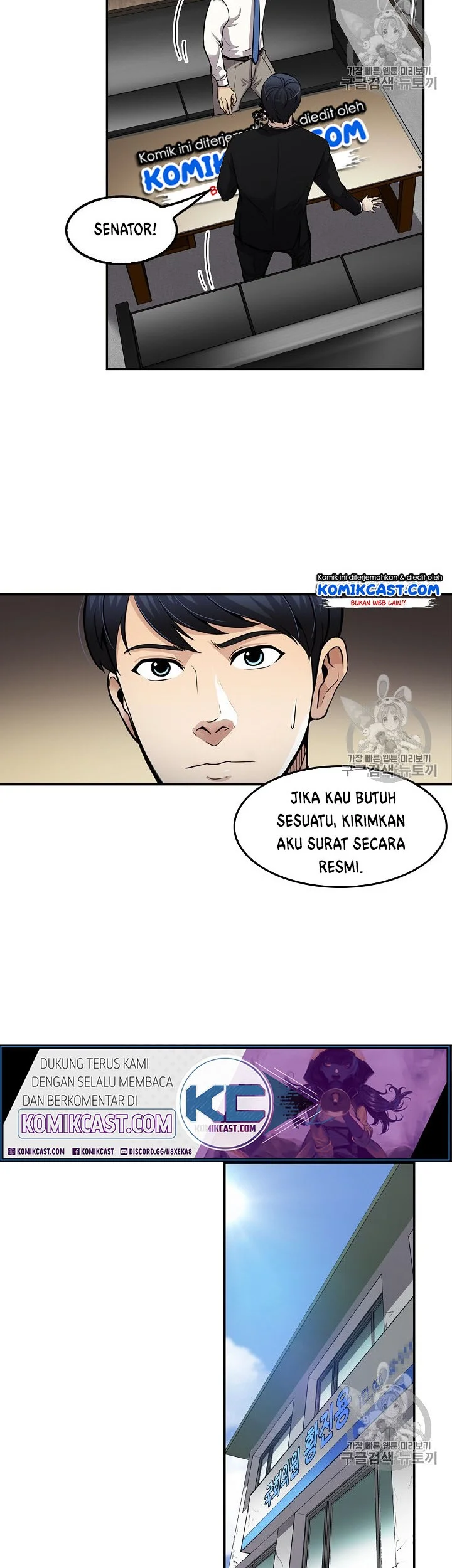 Halaman 19 dari 44