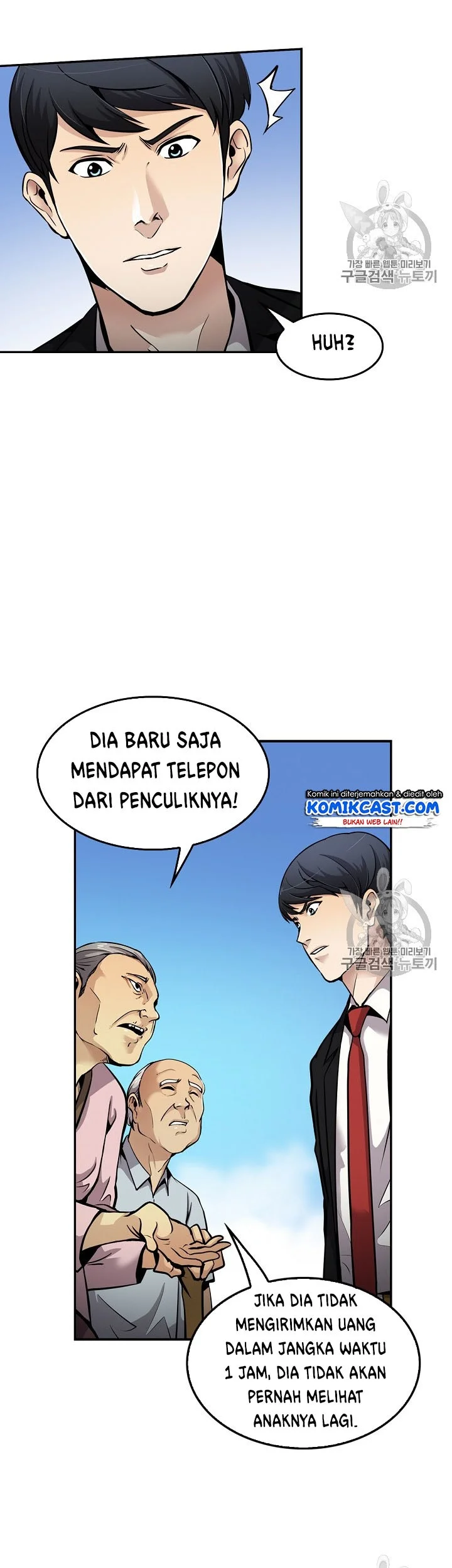 Halaman 23 dari 44