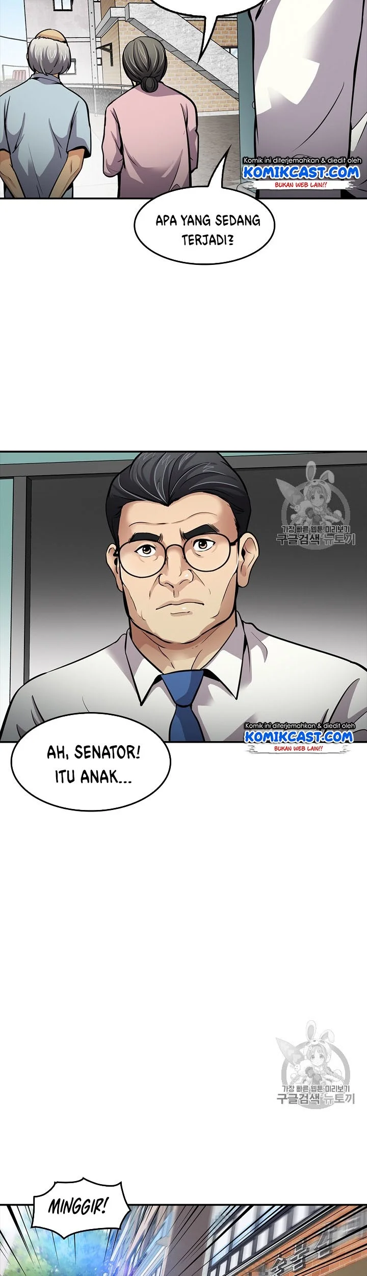 Halaman 26 dari 44