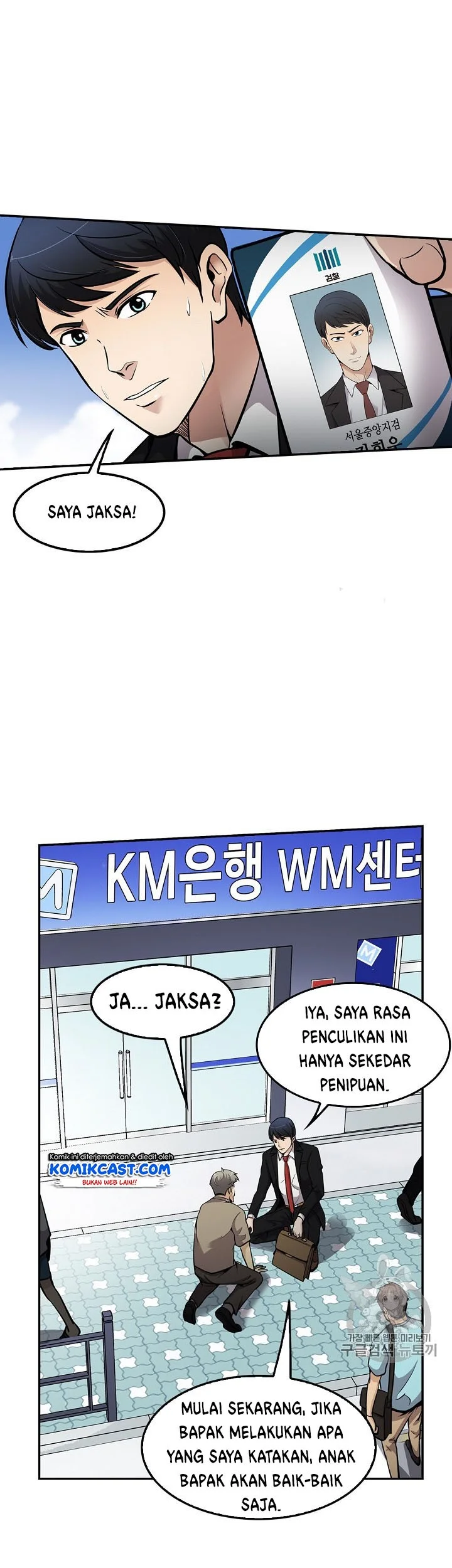Halaman 31 dari 44