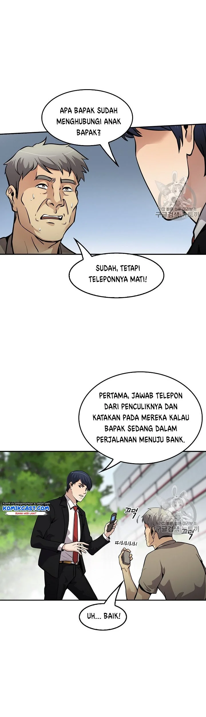 Halaman 32 dari 44