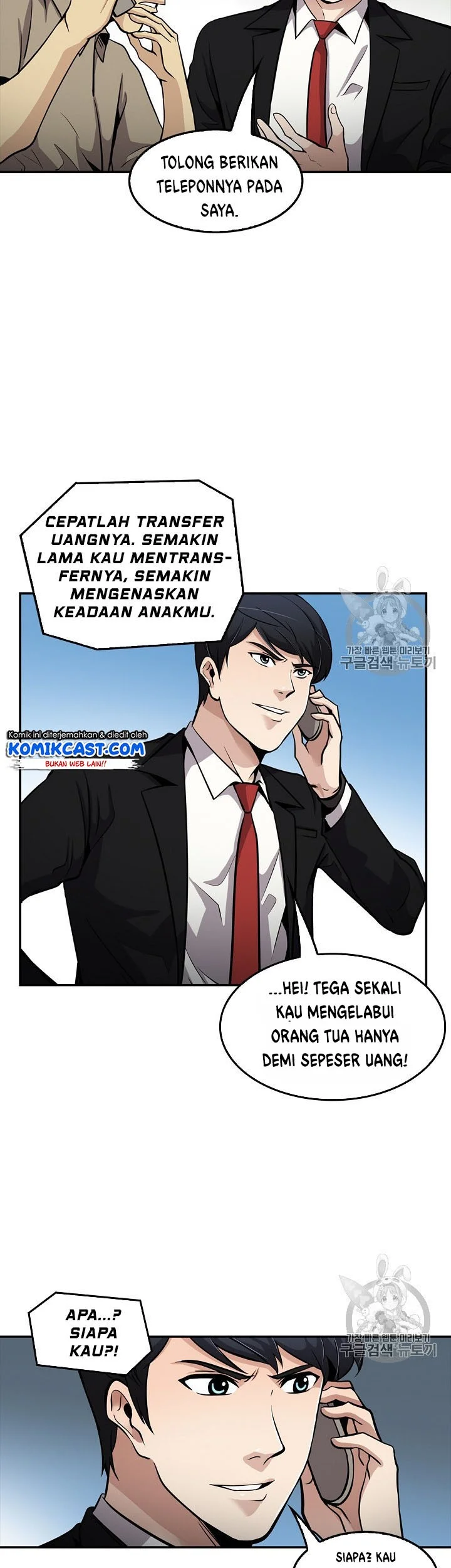 Halaman 36 dari 44