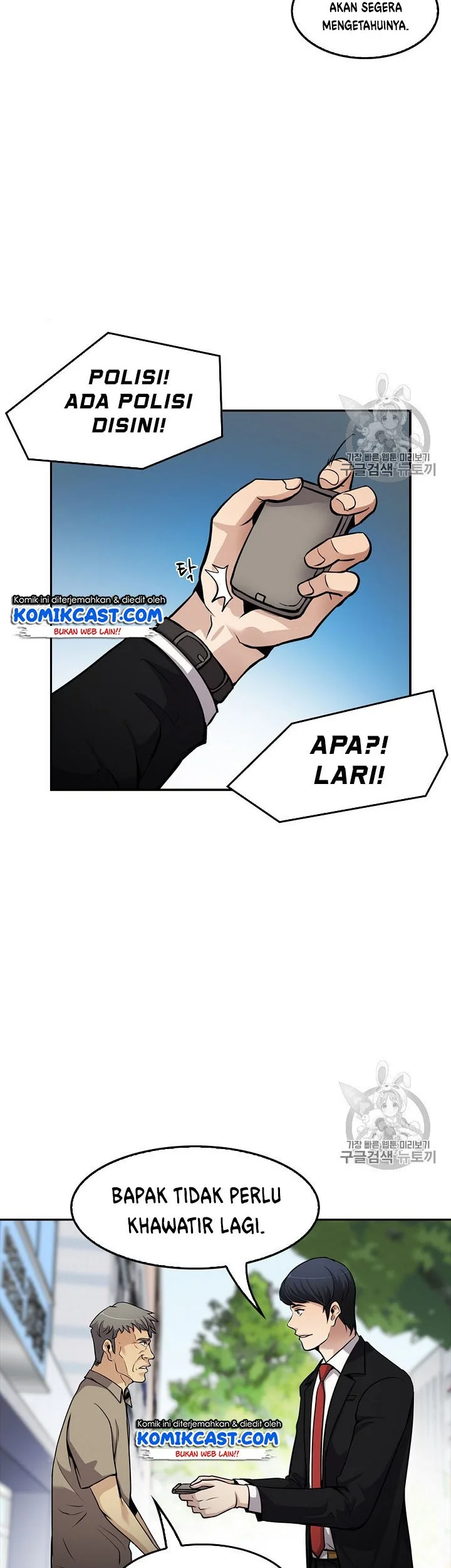 Halaman 37 dari 44