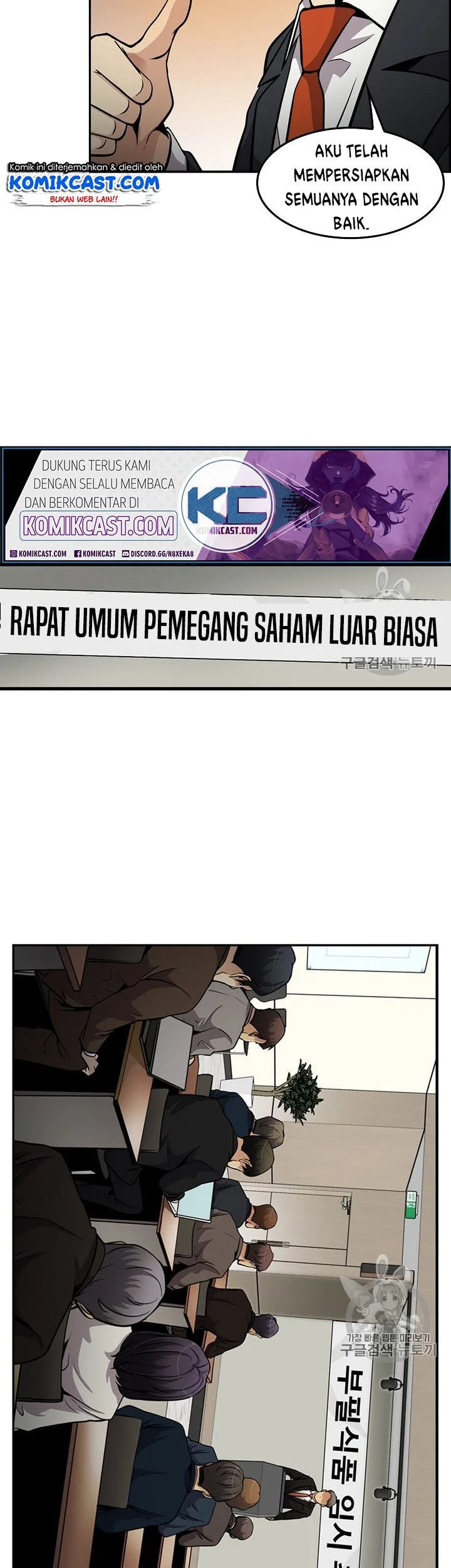 Halaman 41 dari 44
