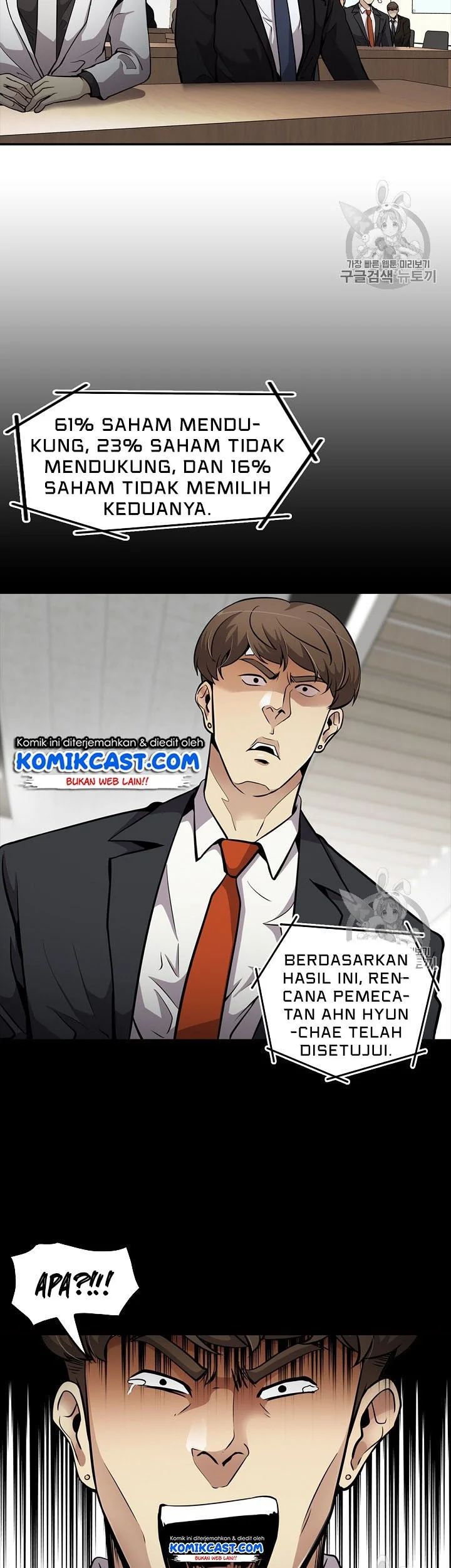 Halaman 43 dari 44