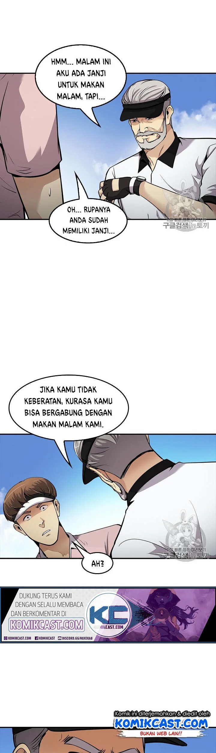 Halaman 7 dari 44