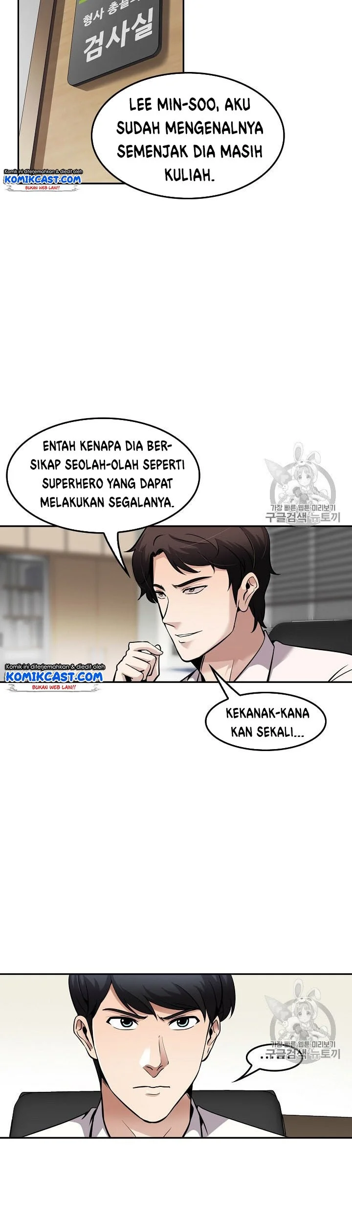 Halaman 31 dari 40