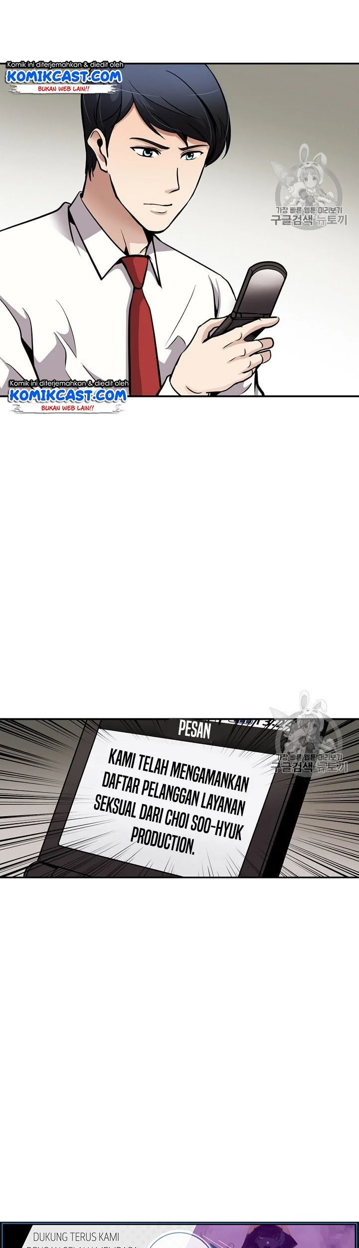 Halaman 33 dari 40