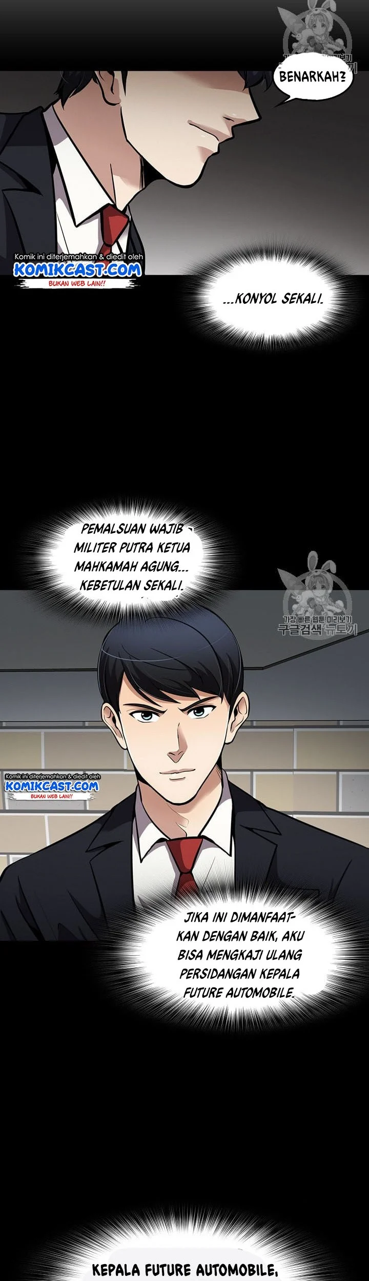 Halaman 39 dari 40