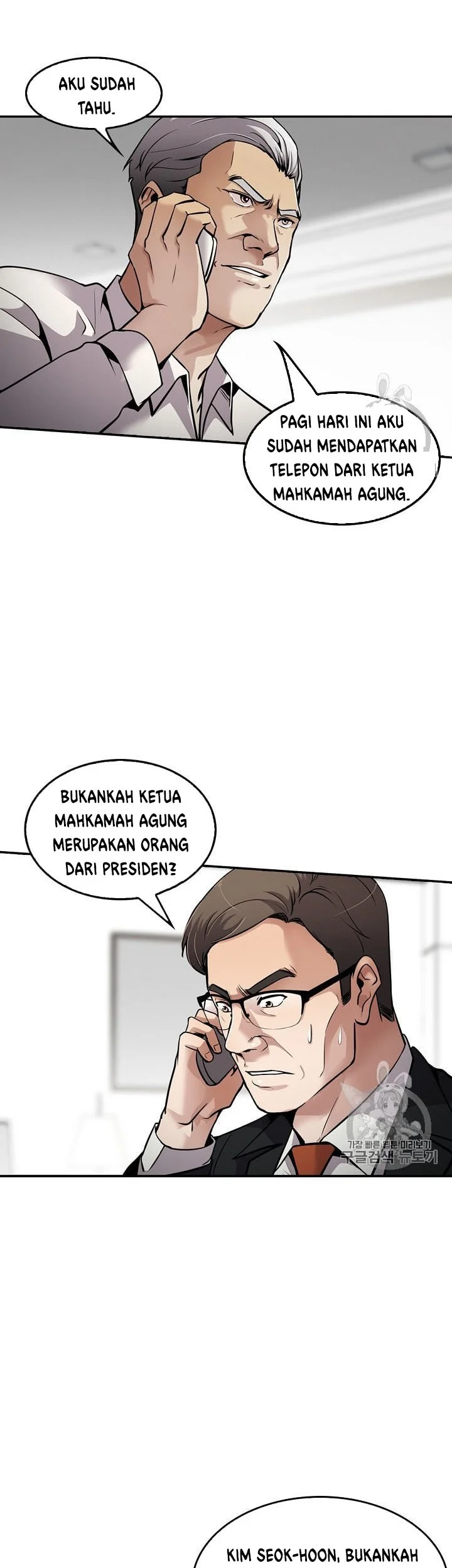 Halaman 2 dari 45