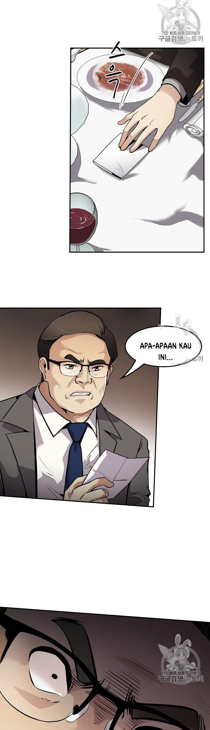 Halaman 14 dari 45