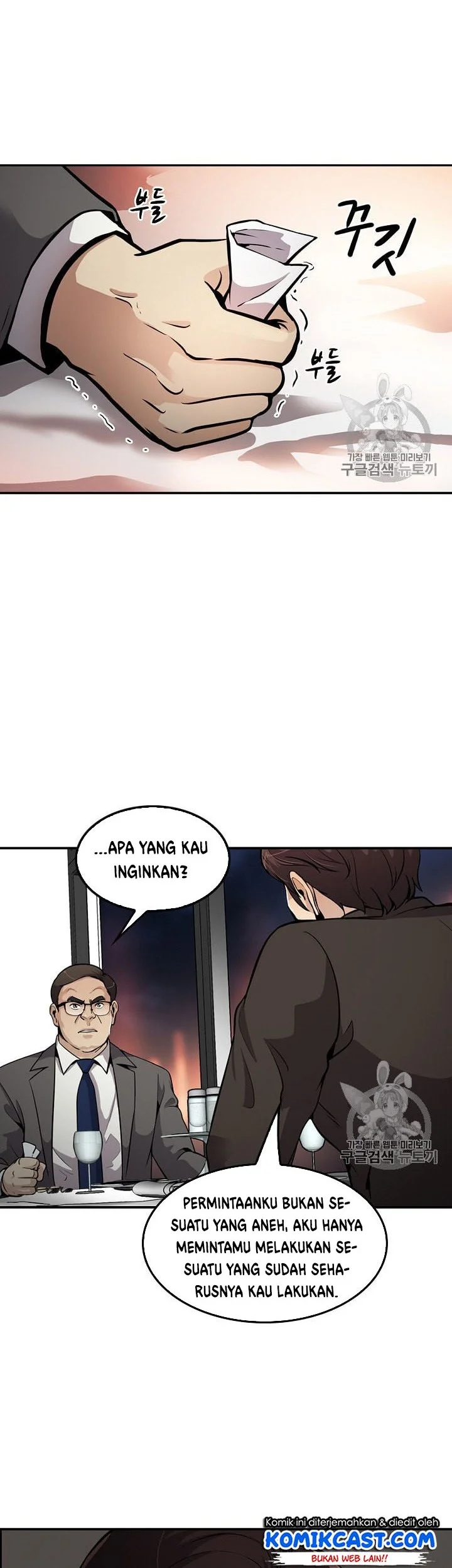 Halaman 17 dari 45