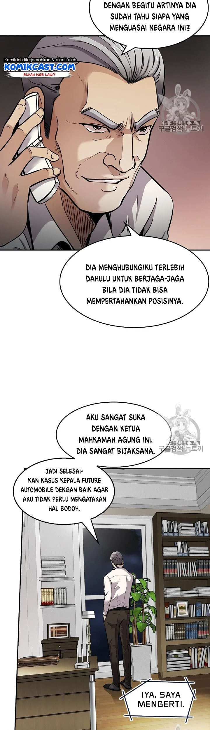 Halaman 3 dari 45