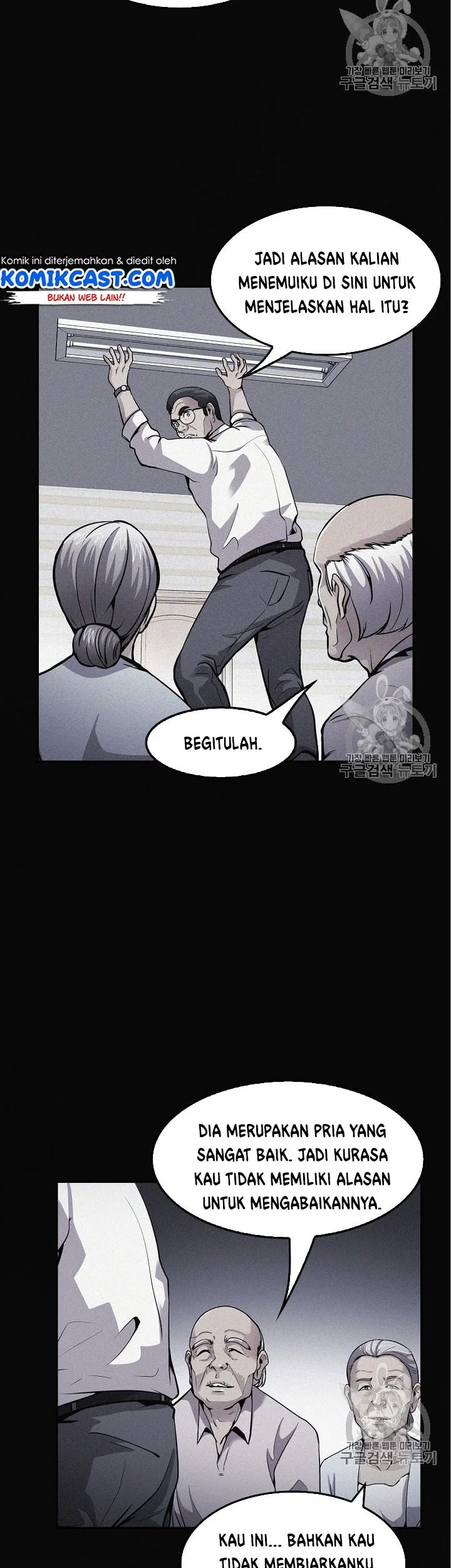 Halaman 29 dari 45