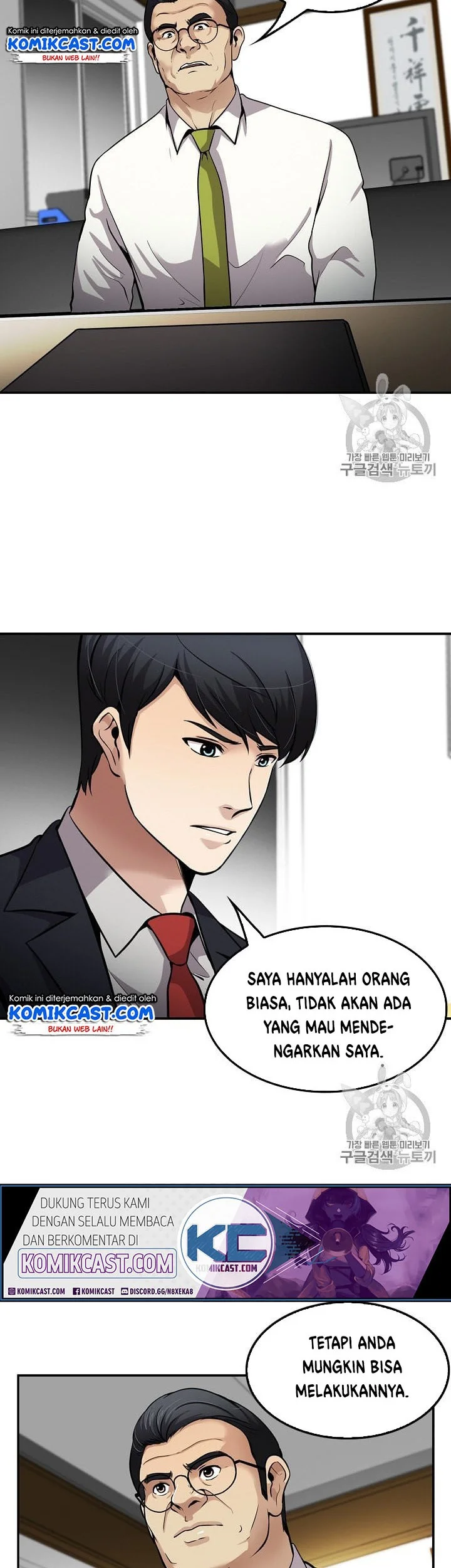 Halaman 37 dari 45