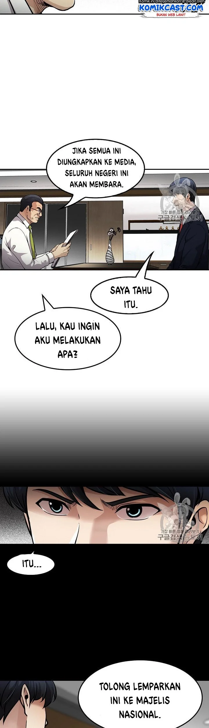 Halaman 42 dari 45