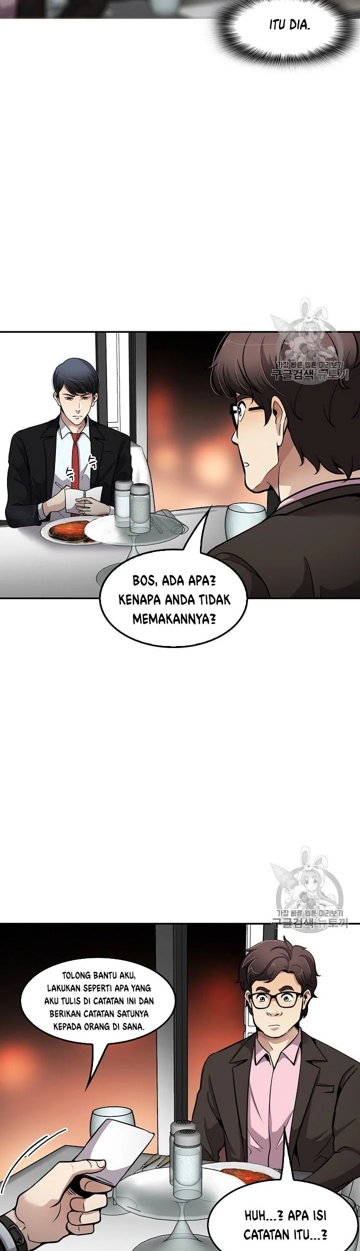 Halaman 7 dari 45