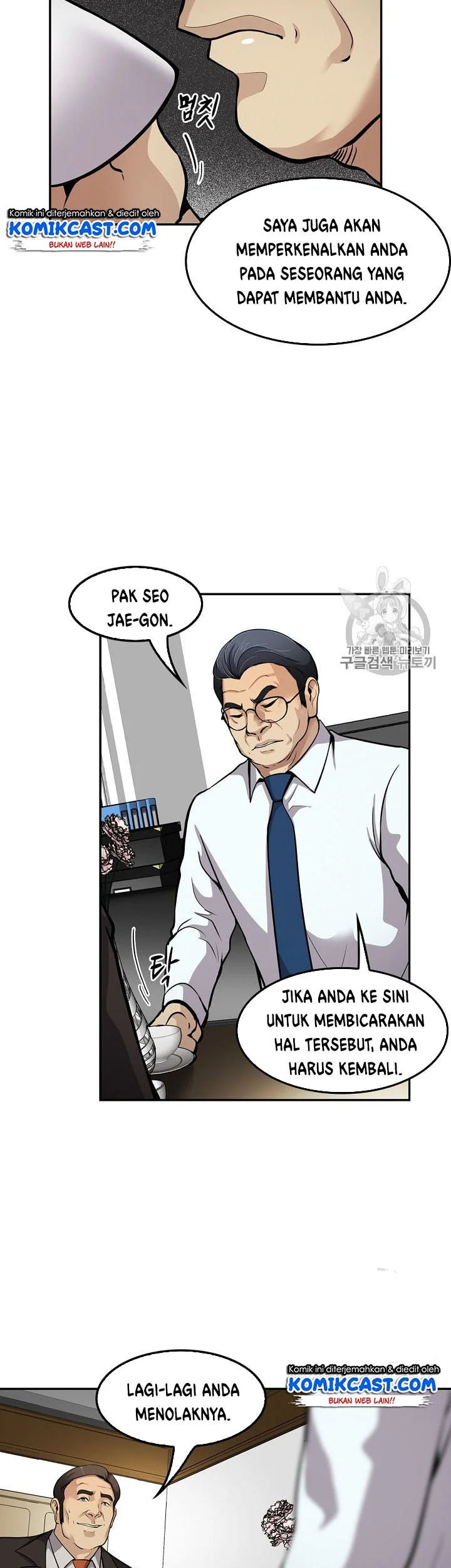 Halaman 11 dari 49
