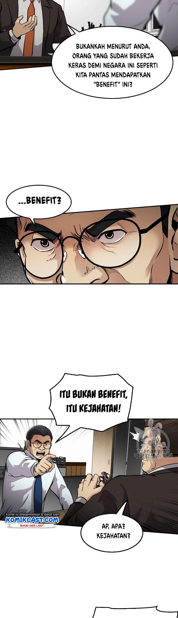 Halaman 12 dari 49