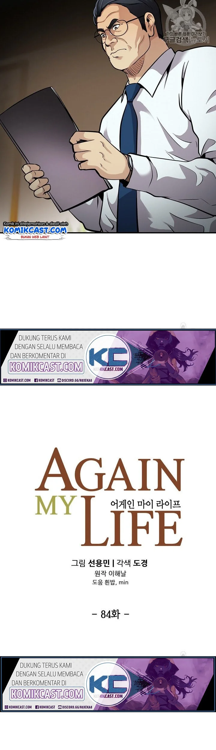 Halaman 19 dari 49