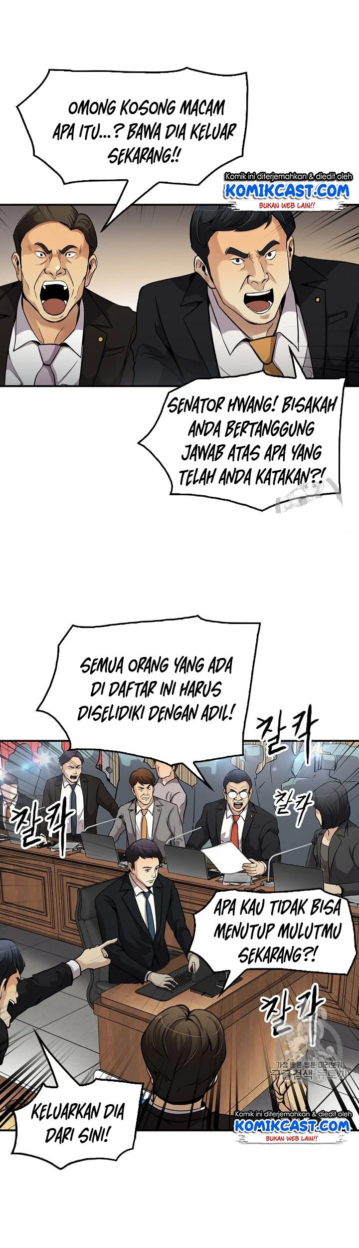 Halaman 36 dari 49