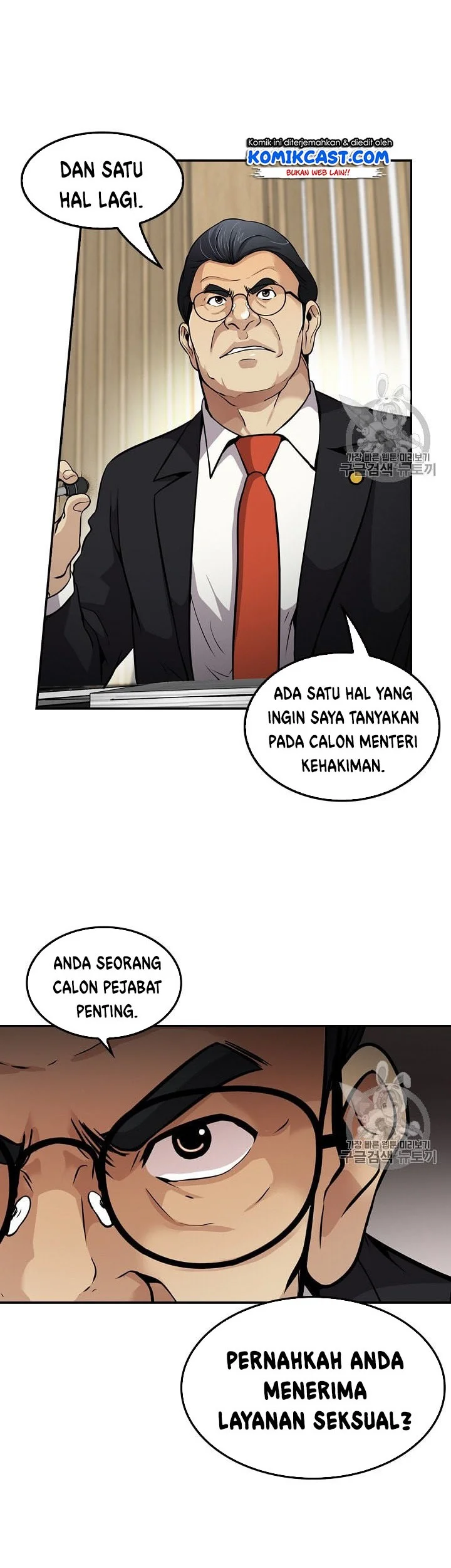 Halaman 37 dari 49