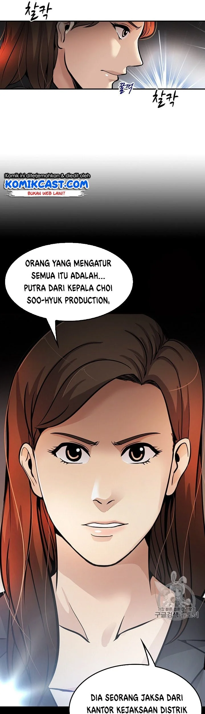 Halaman 46 dari 49