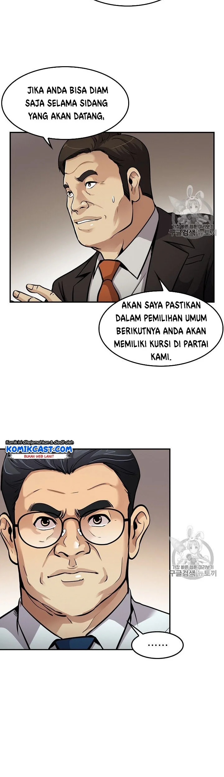 Halaman 7 dari 49