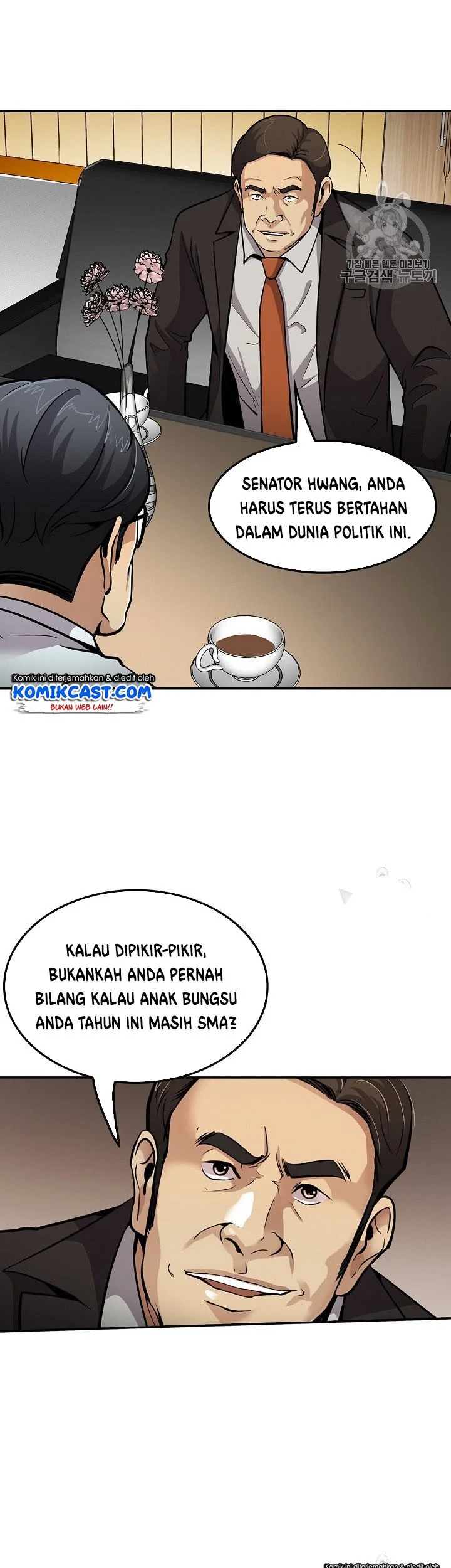 Halaman 8 dari 49