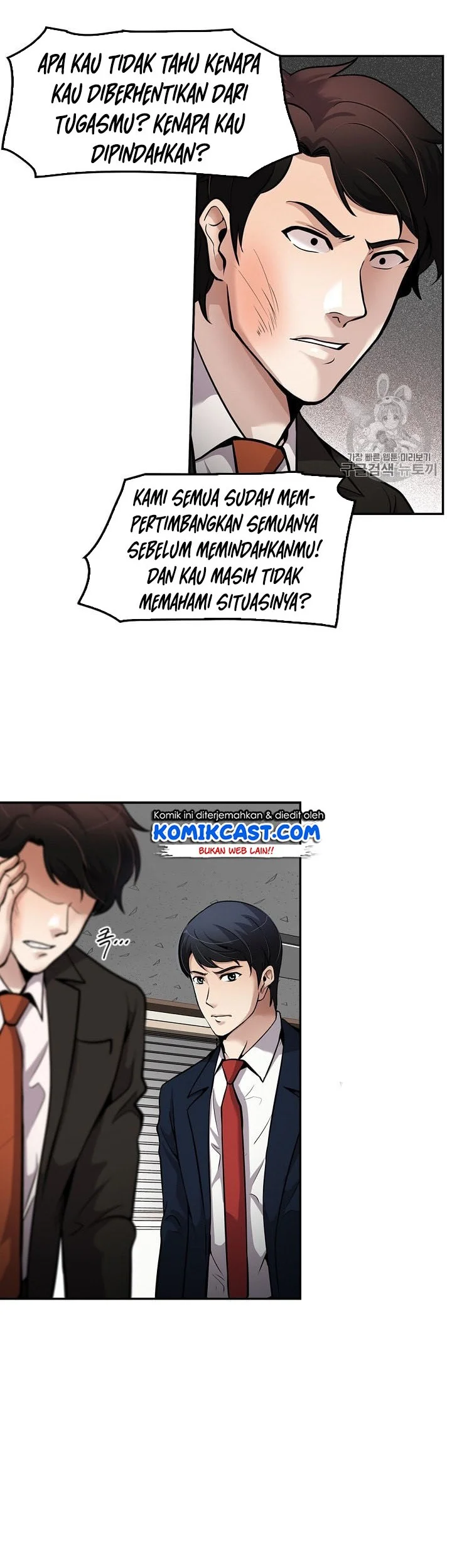 Halaman 12 dari 42
