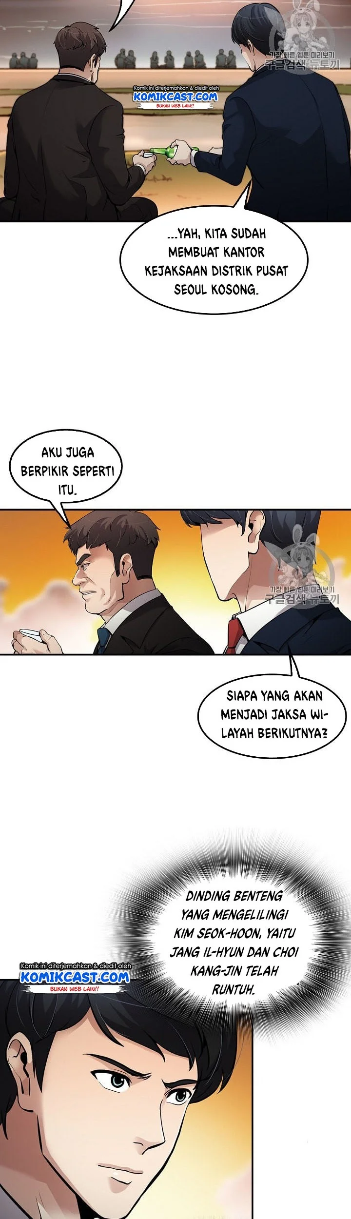 Halaman 14 dari 42
