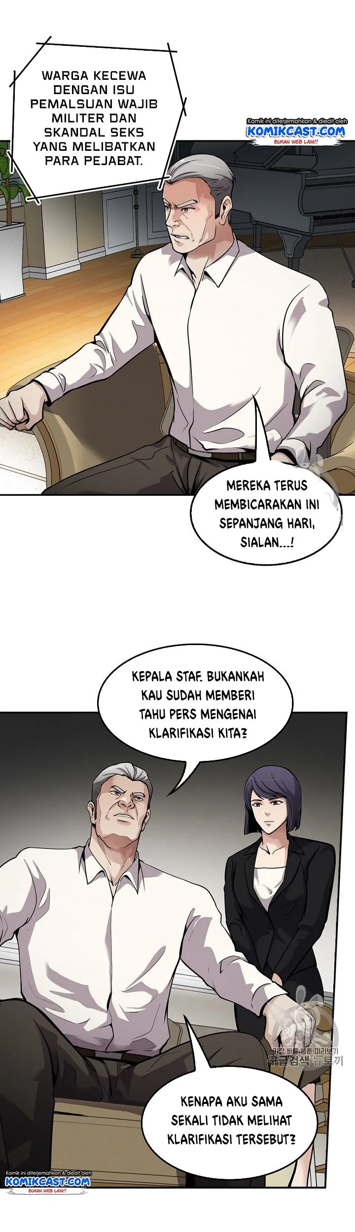 Halaman 21 dari 42