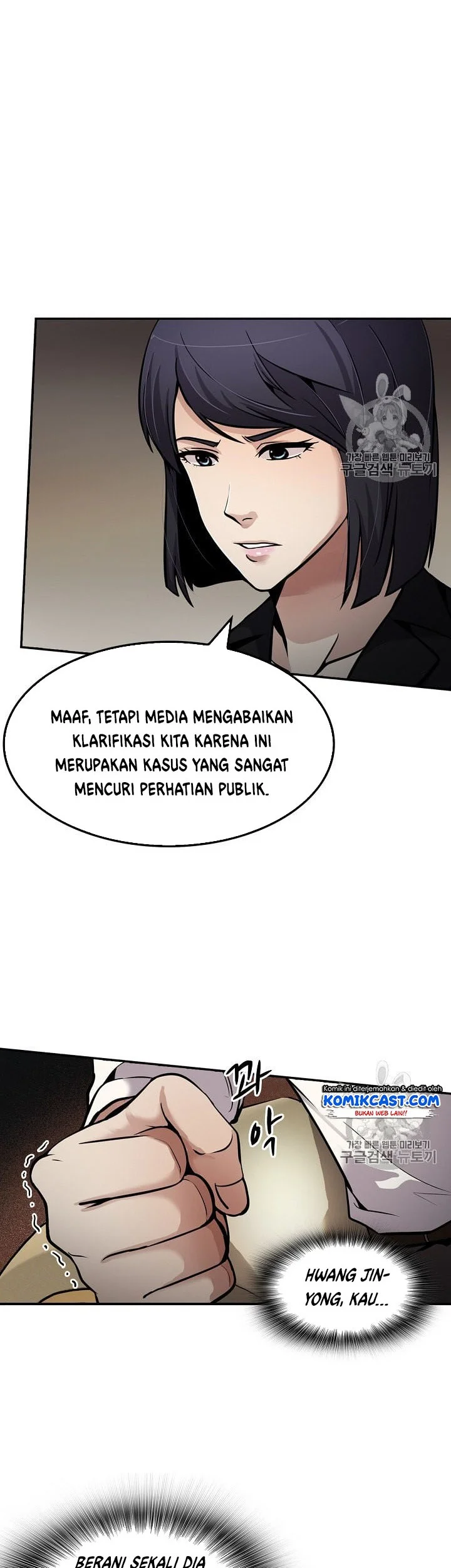 Halaman 22 dari 42