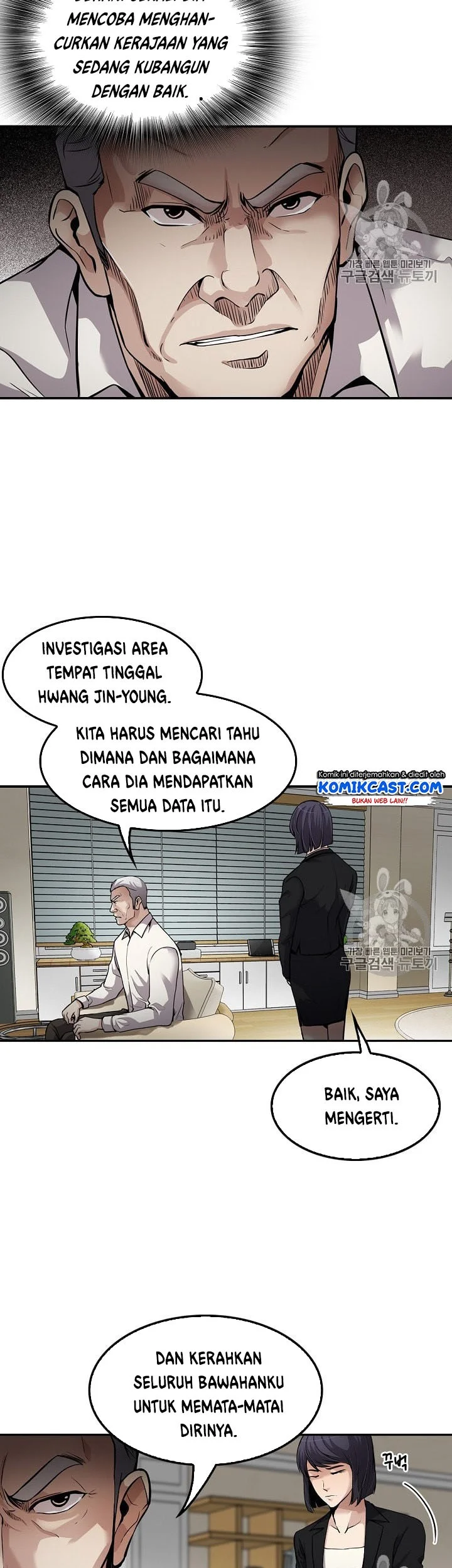 Halaman 23 dari 42