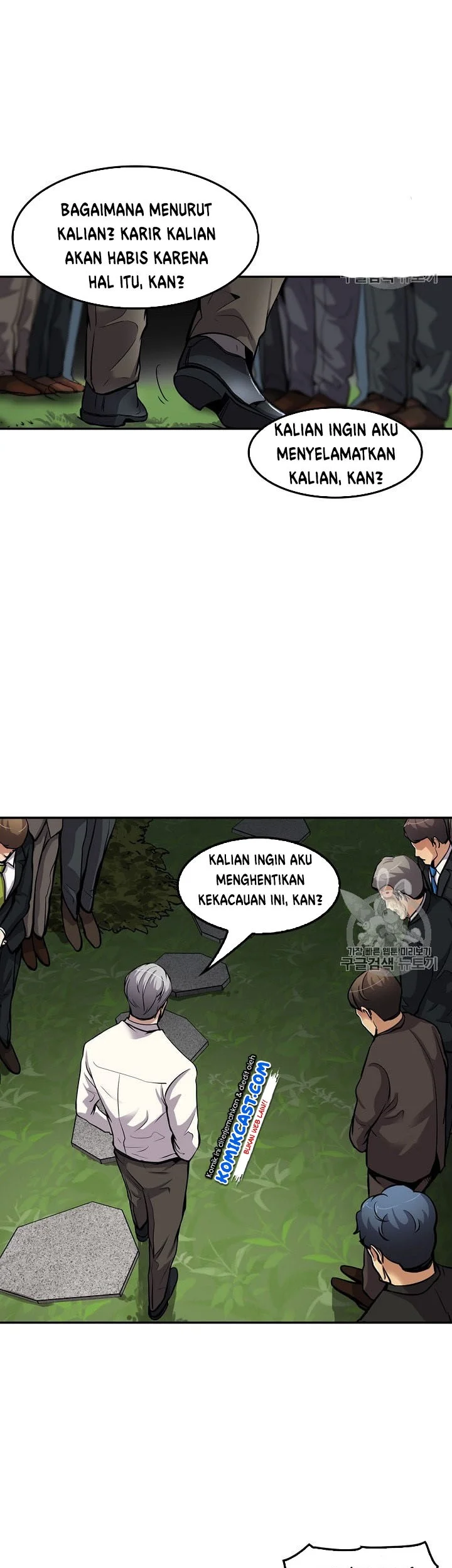 Halaman 33 dari 42