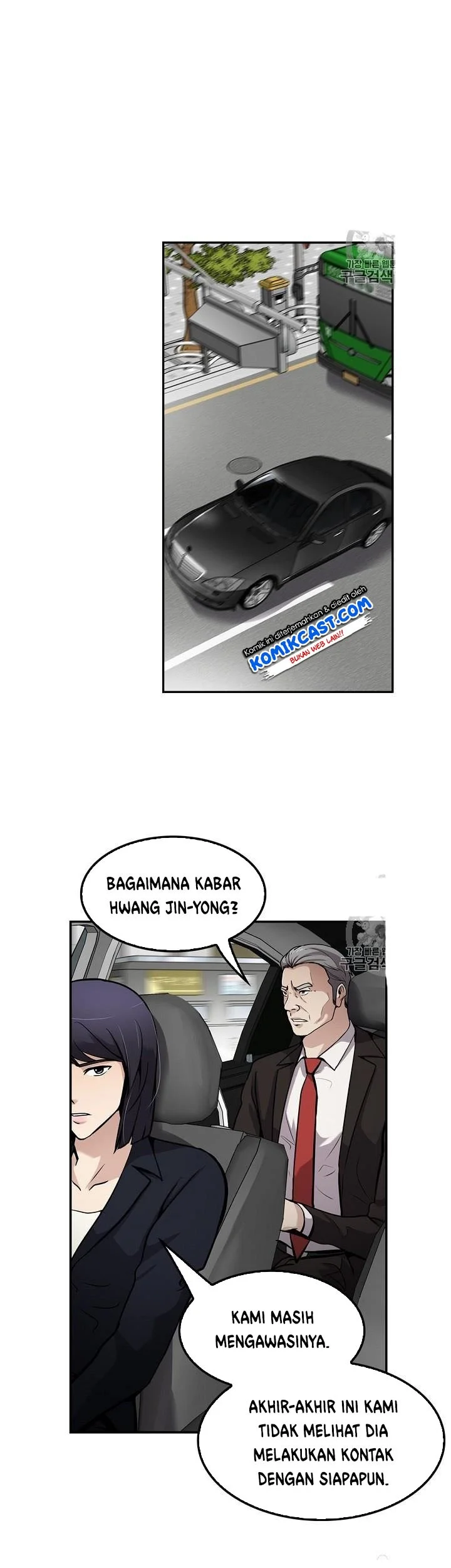 Halaman 18 dari 47