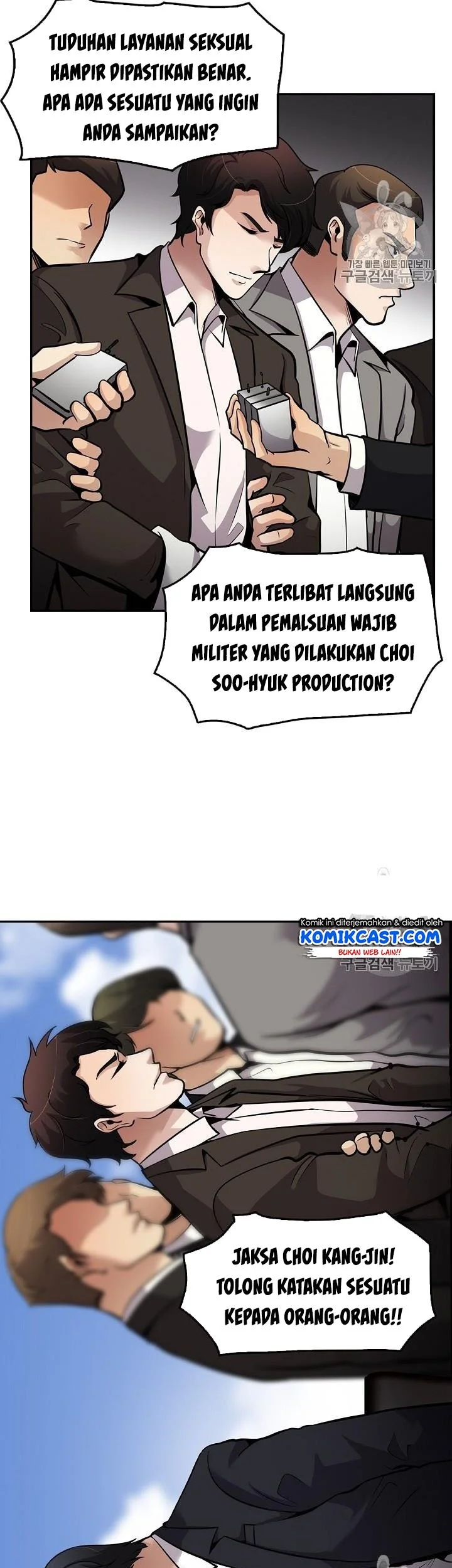 Halaman 3 dari 47