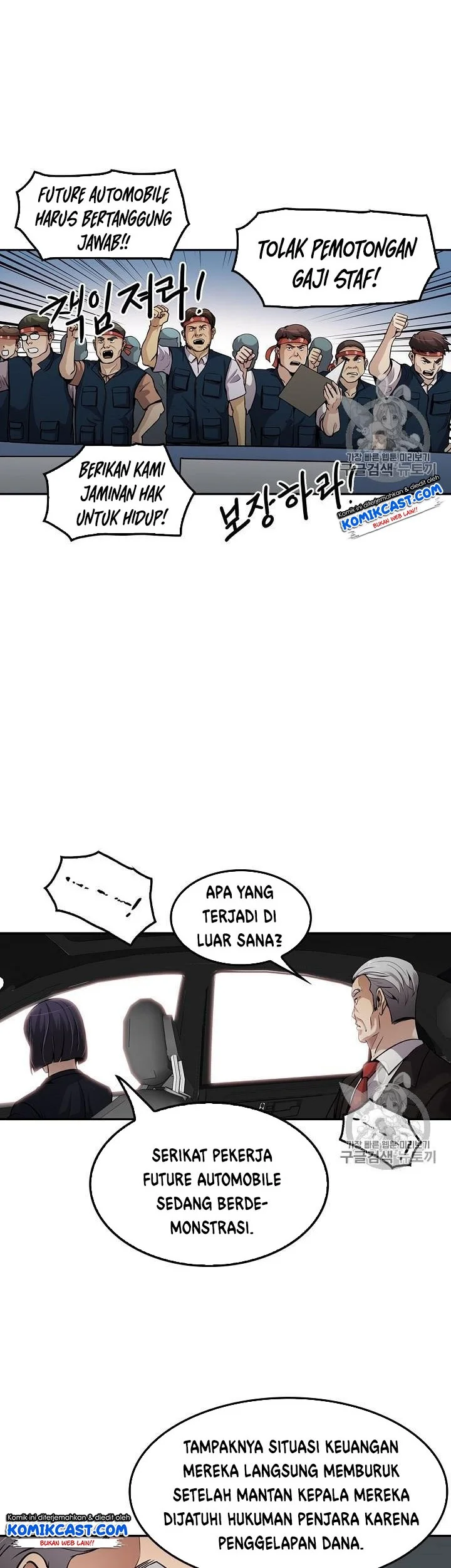 Halaman 22 dari 47