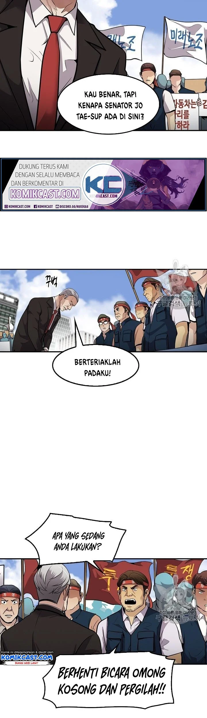 Halaman 26 dari 47