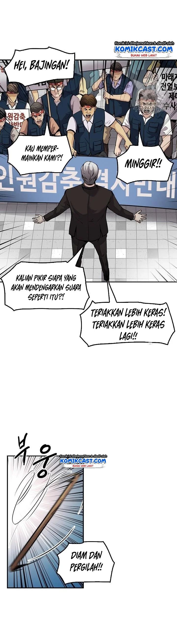 Halaman 28 dari 47