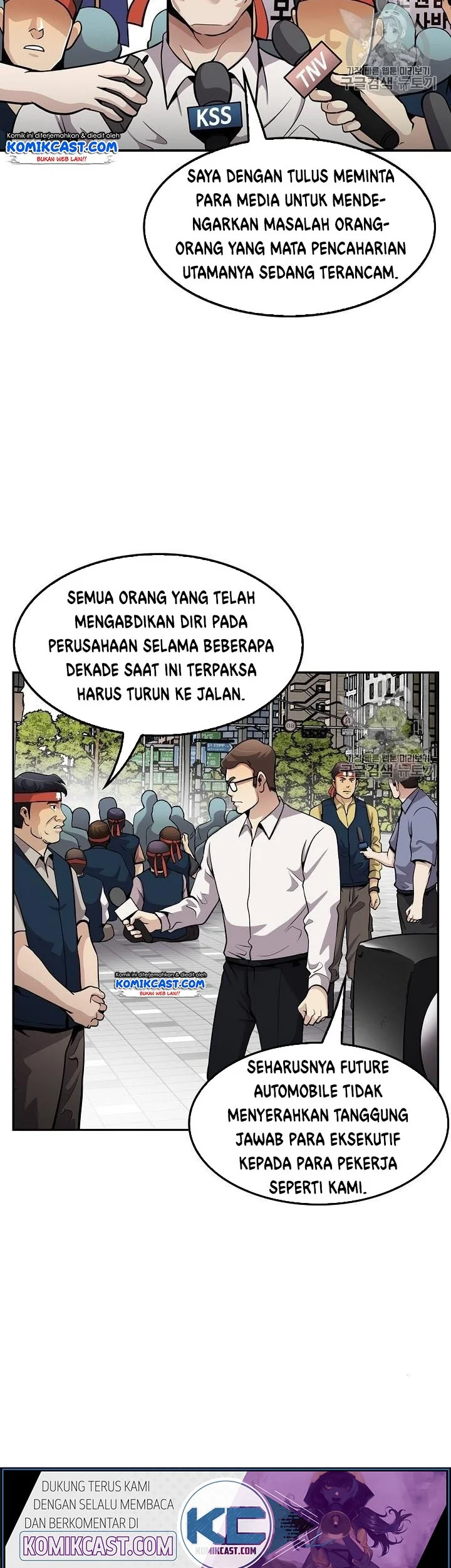 Halaman 39 dari 47