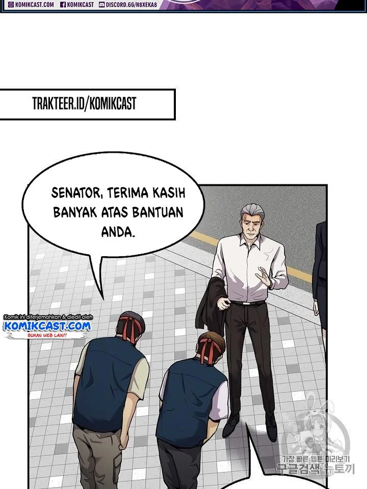 Halaman 40 dari 47