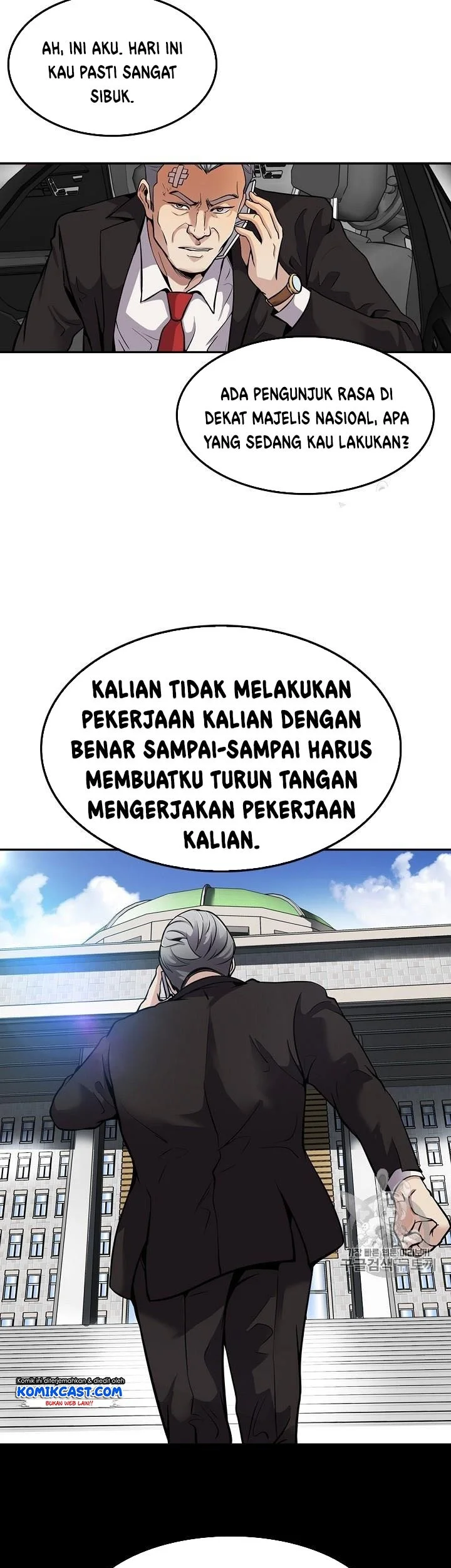 Halaman 45 dari 47