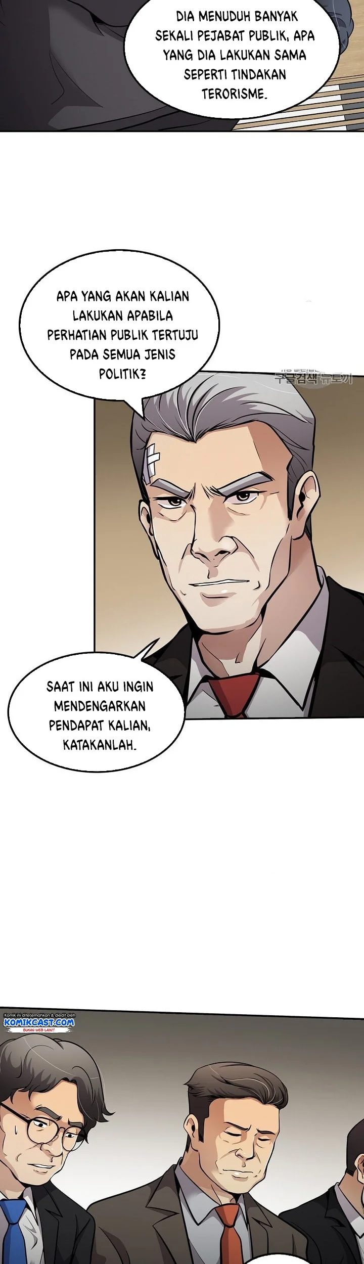 Halaman 2 dari 46