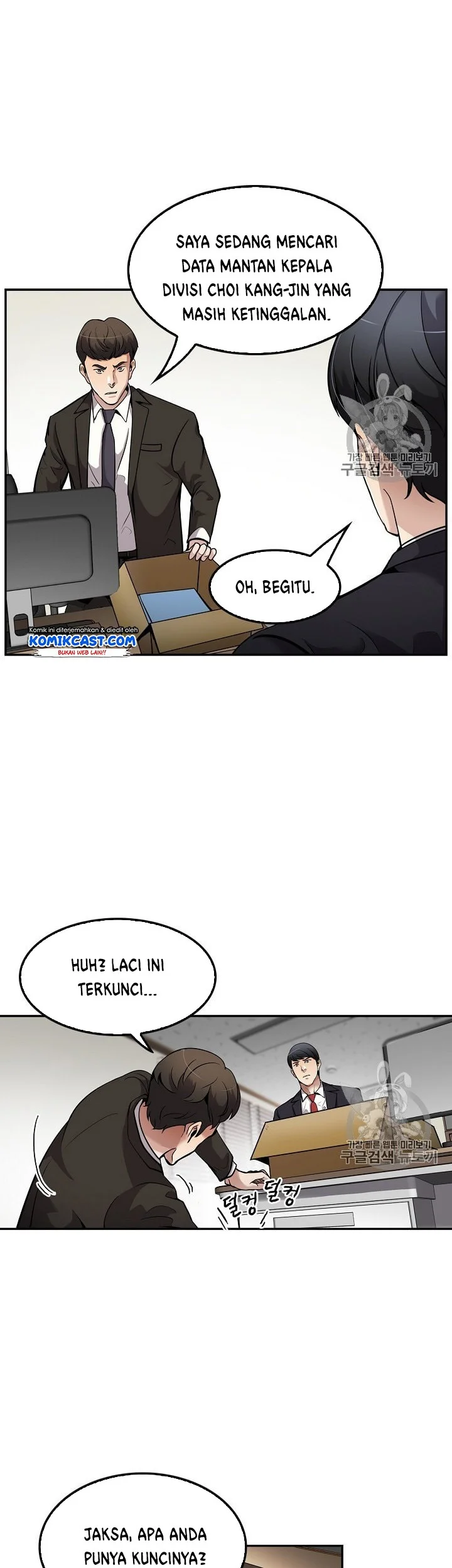 Halaman 17 dari 46