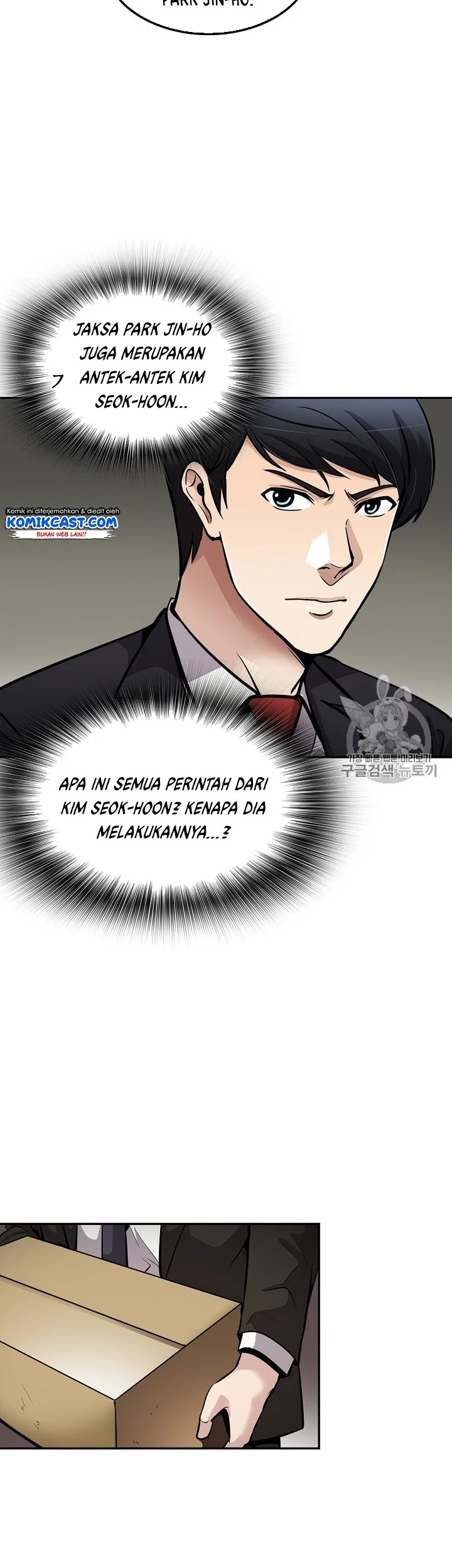 Halaman 24 dari 46