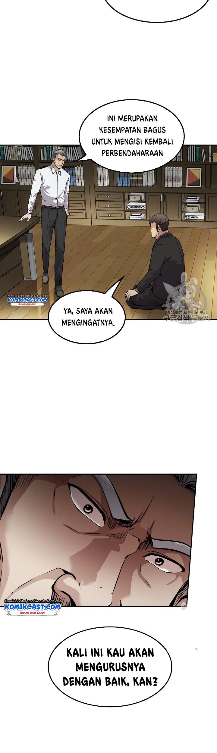 Halaman 31 dari 46