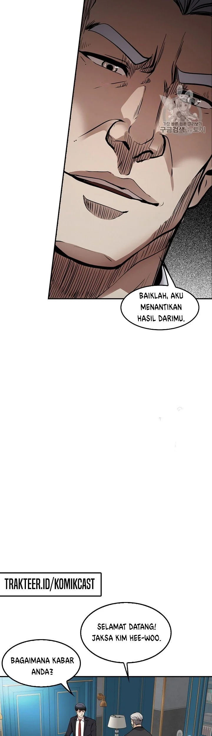 Halaman 33 dari 46