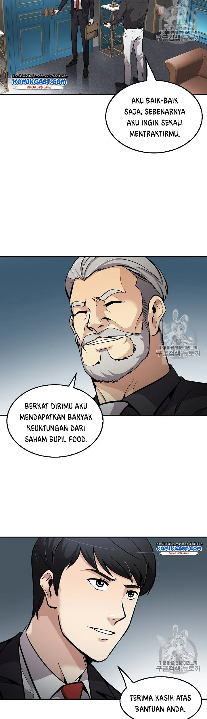 Halaman 34 dari 46