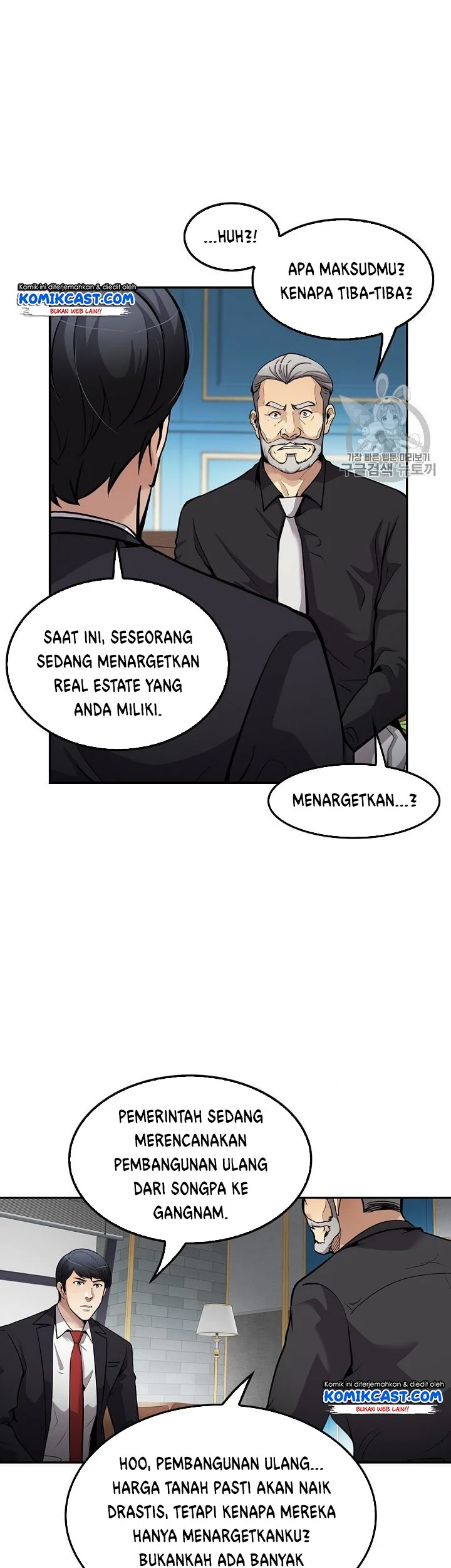 Halaman 37 dari 46